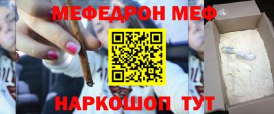 кокс Апрелевка