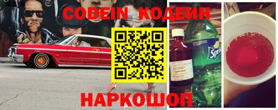 кокс Апрелевка