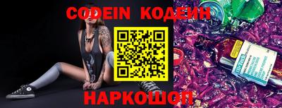 кокс Апрелевка