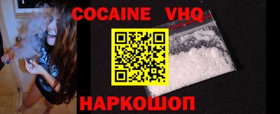 кокс Апрелевка