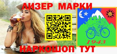 кокс Апрелевка