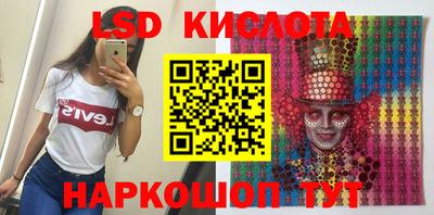 кокс Апрелевка