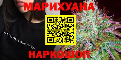 кокс Апрелевка