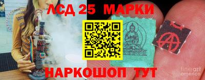 кокс Апрелевка