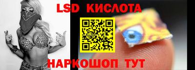 винт Гусев