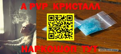 кокс Апрелевка