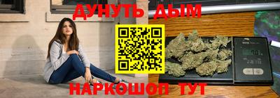 скорость Гусиноозёрск