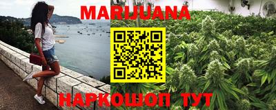 кокаин Аргун