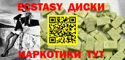 кокс Апрелевка