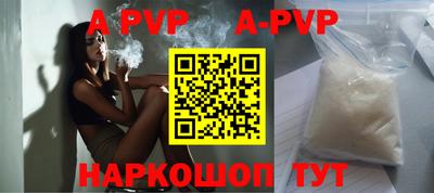кокс Апрелевка