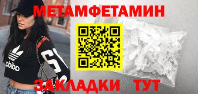 кокаин Аргун