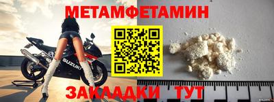 кокс Апрелевка