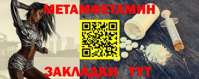 кокс Апрелевка