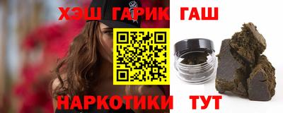 кокс Апрелевка